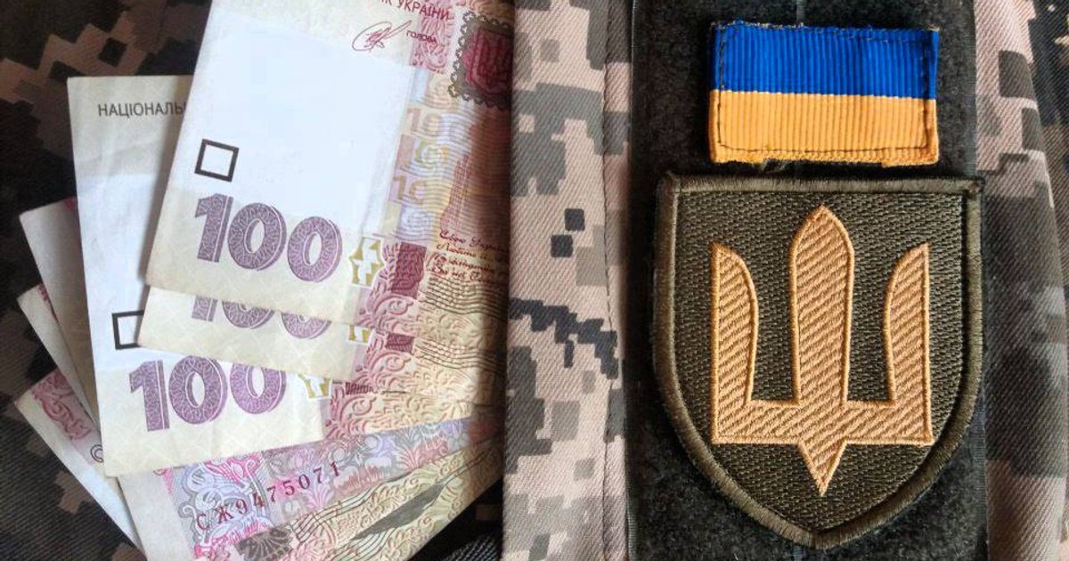 Списання боргів для військових: нардепи схвалили законопроєкт, але слово за банками - фото 1