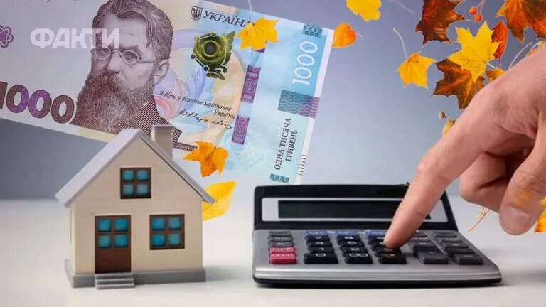 19,4 тисячі гривень на кожне обійстя: хто у прифронтових зонах отримає допомогу на опалення - фото 1