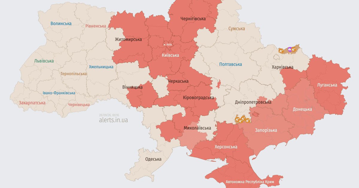 Нічний гул у небі: ворог знову атакував Україну реактивними «Шахедами» - фото 1
