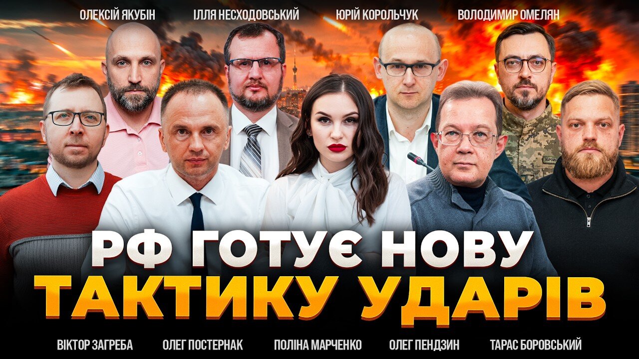 Ставка на швидкість та ефект: Зеленський розповів, як РФ змінює тактику повітряного терору - фото 1