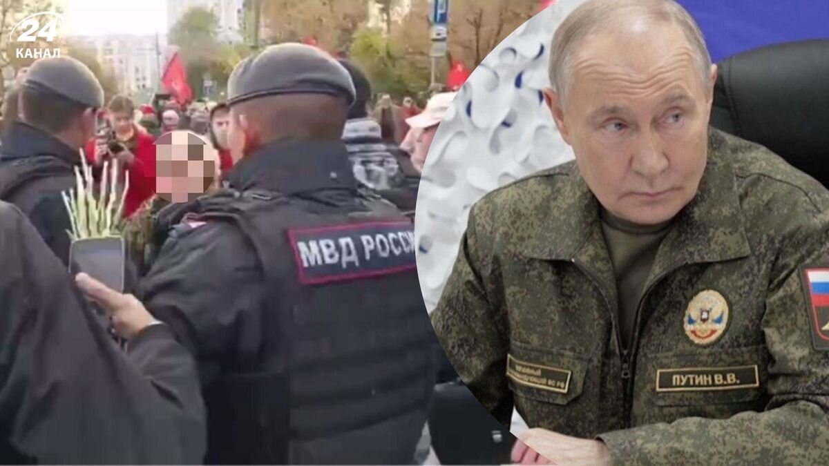 «Геть царя!» на погодженому мітингу: у Москві силовики жорстко розігнали кишенькову опозицію - фото 1
