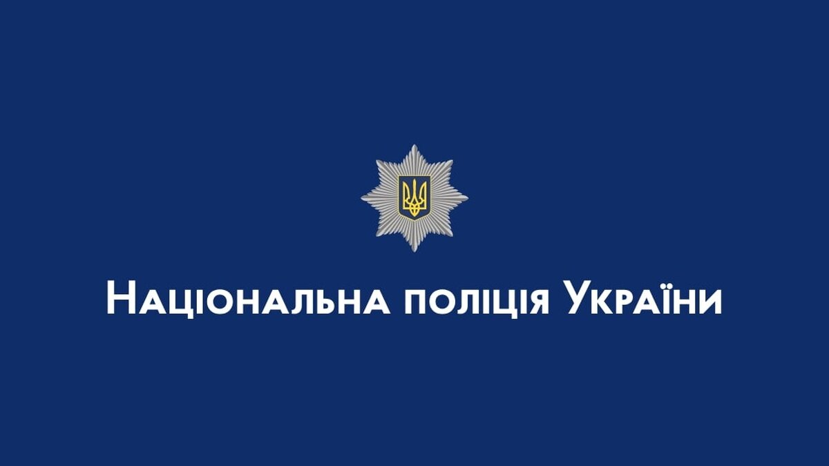 Пів тонни вибухівки під вікнами: у Києві знешкодили нездетоновані ракети «Іскандер-М» - фото 1