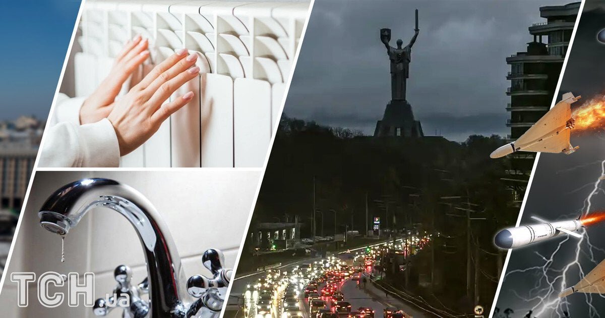 Світло є, але до розетки не доходить: чому Київ знову поринув у блекаути й перебої з водою - фото 1
