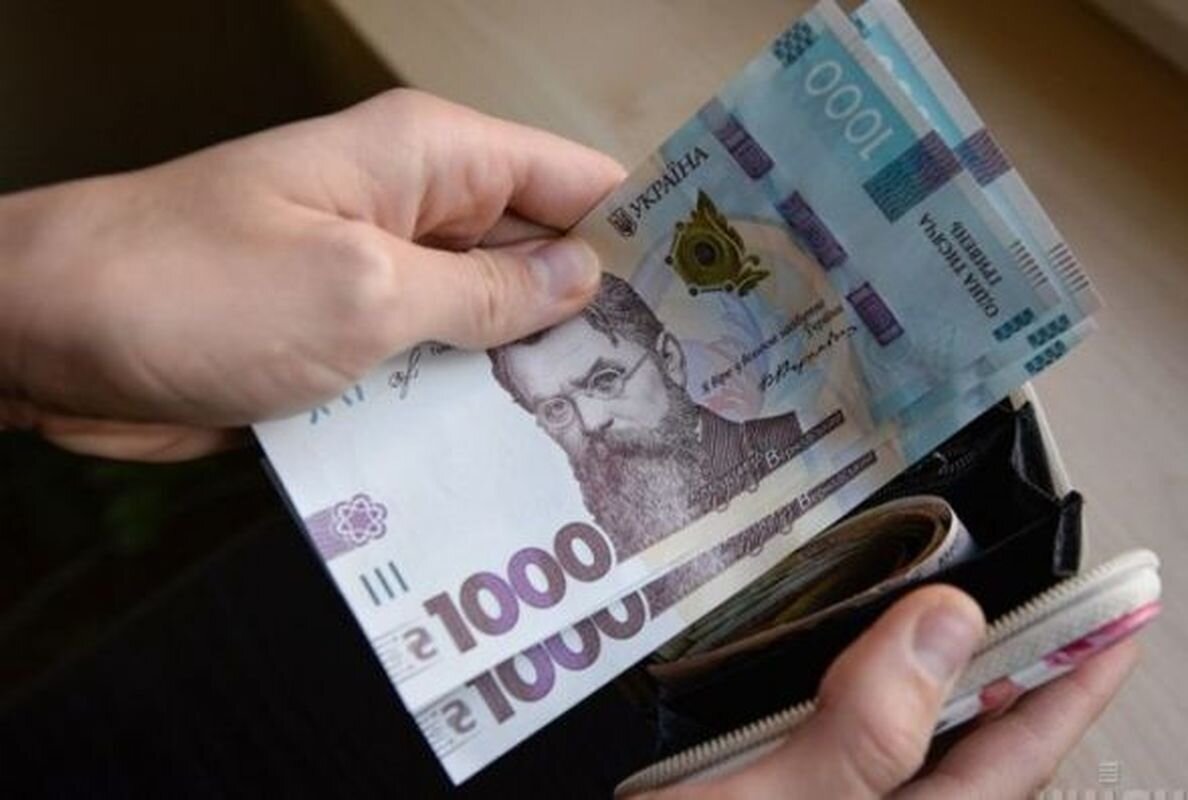 Перерахунок за розкладом: кому і на скільки підвищать виплати по інвалідності з 2027 року - фото 1