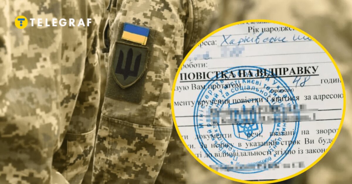 Пріоритети мобілізації: кого з українців ТЦК шукатимуть першочергово - фото 1
