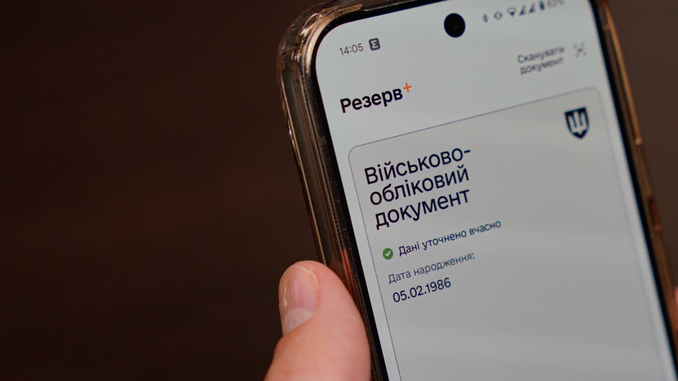 Мантія не захистить від окопу: чи мають українські адвокати право на бронь та відстрочку - фото 1