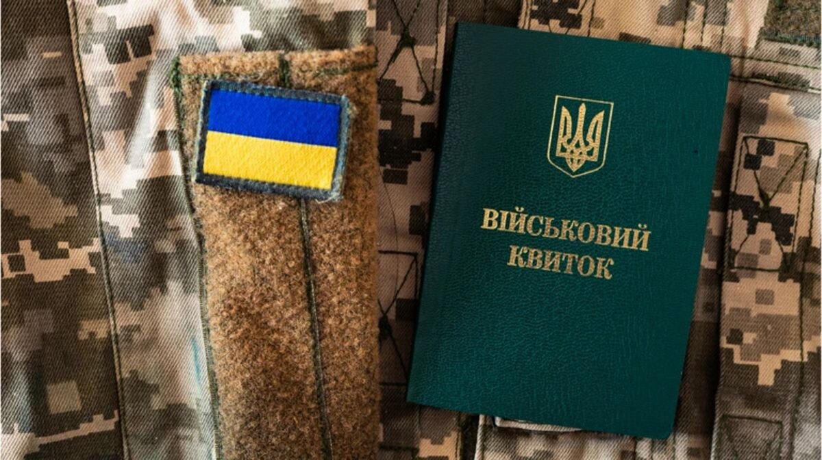 Кабмін закручує гайки бронювання: мінус 15% для оборонки та силовики в комісіях - фото 1