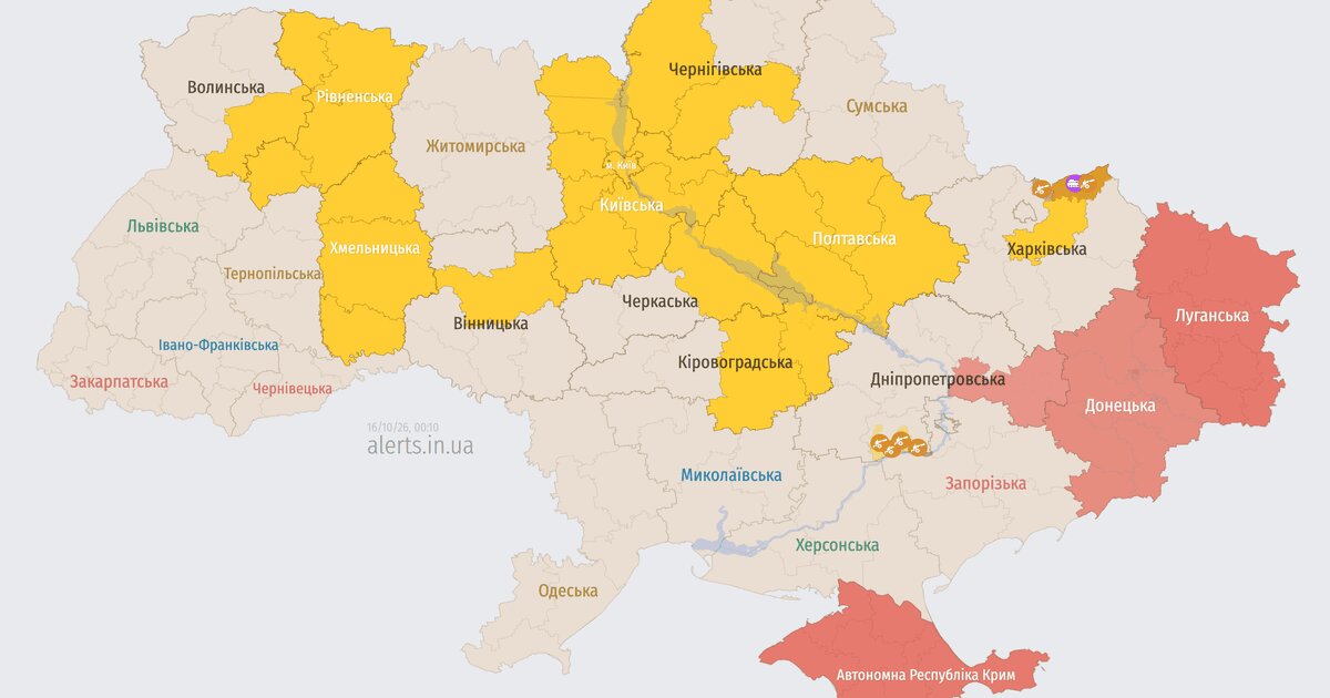 Швидкі та небезпечні: окупанти запустили реактивні дрони відразу в кількох областях - фото 1