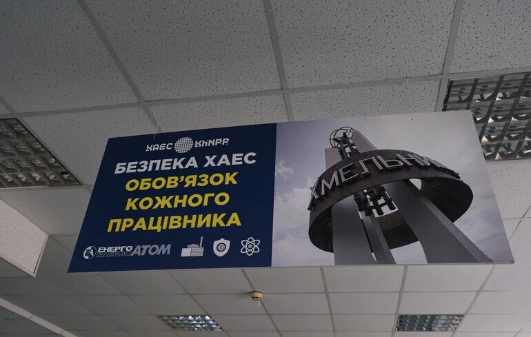 «Сядуть на нуль»: що чекає на українські АЕС і наші розетки, якщо росіяни доб'ють підстанції - фото 1
