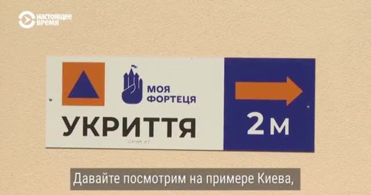 Життя на глибині семи метрів: як прифронтове Запоріжжя будує підземні дитсадки та лікарні - фото 1