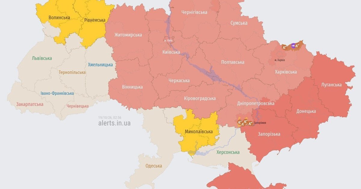Київ знову під прицілом балістики: у столиці оголосили червоний рівень тривоги - фото 1