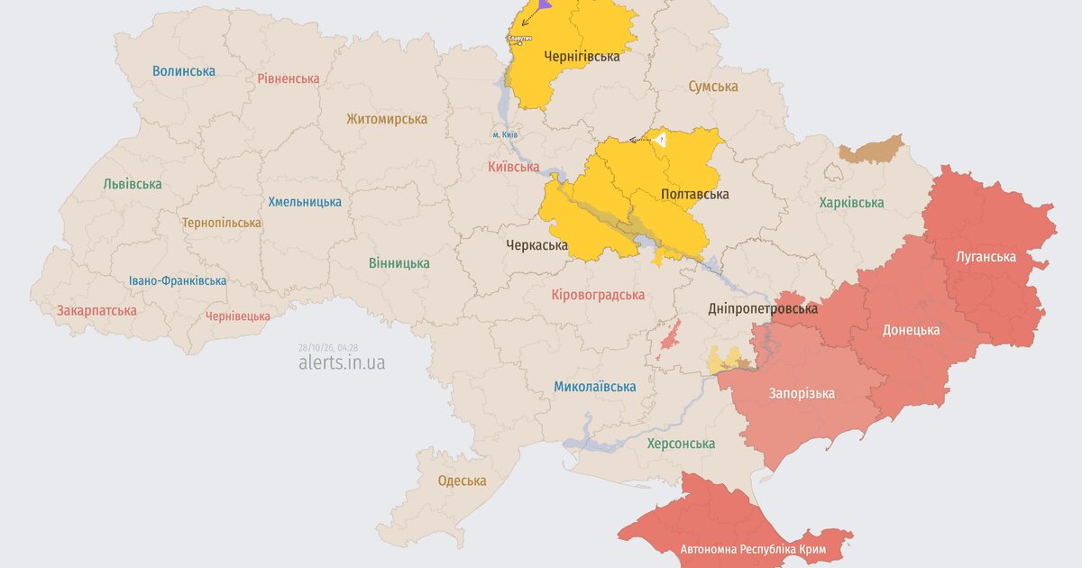 Нічна атака «Шахедів»: реактивні дрони сунуть на Чернігівщину та Черкаси - фото 1