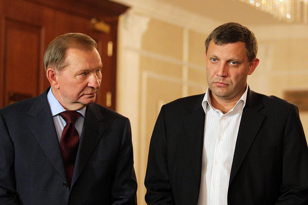 Александр Захарченко