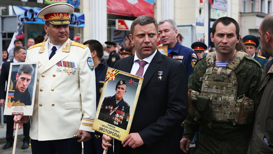 Александр Захарченко