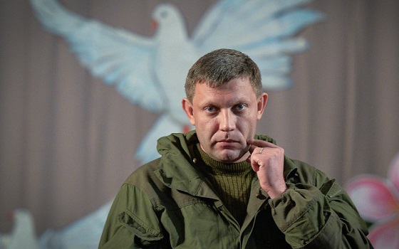 Александр Захарченко