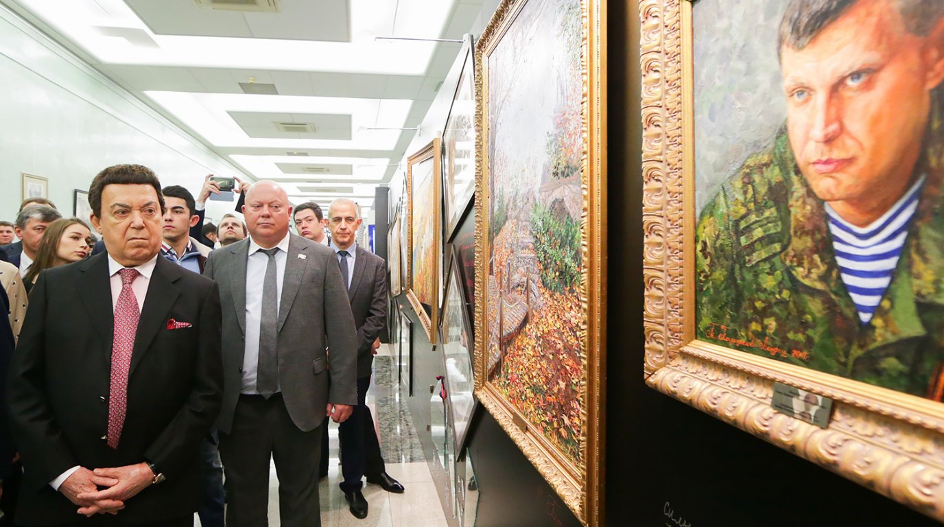 Александр Захарченко