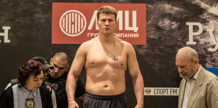 Александр Поветкин