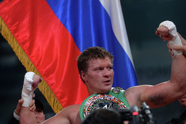 Александр Поветкин
