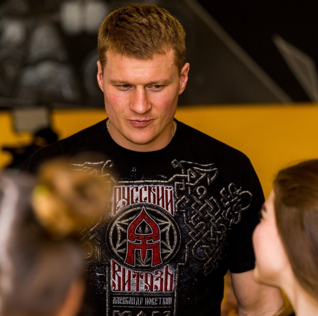 Александр Поветкин