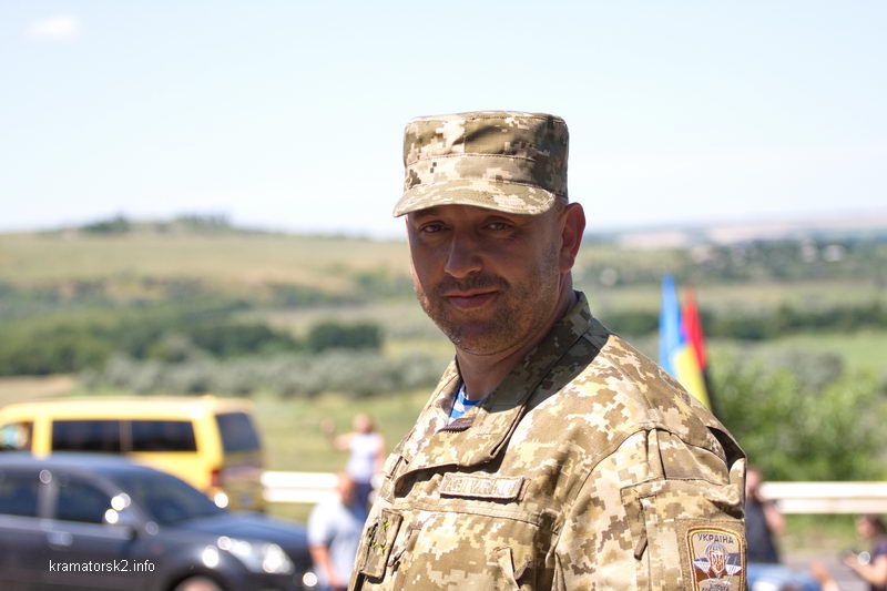 Сергей Кривонос