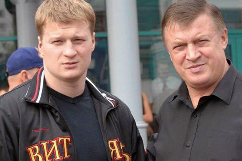 Александр Поветкин