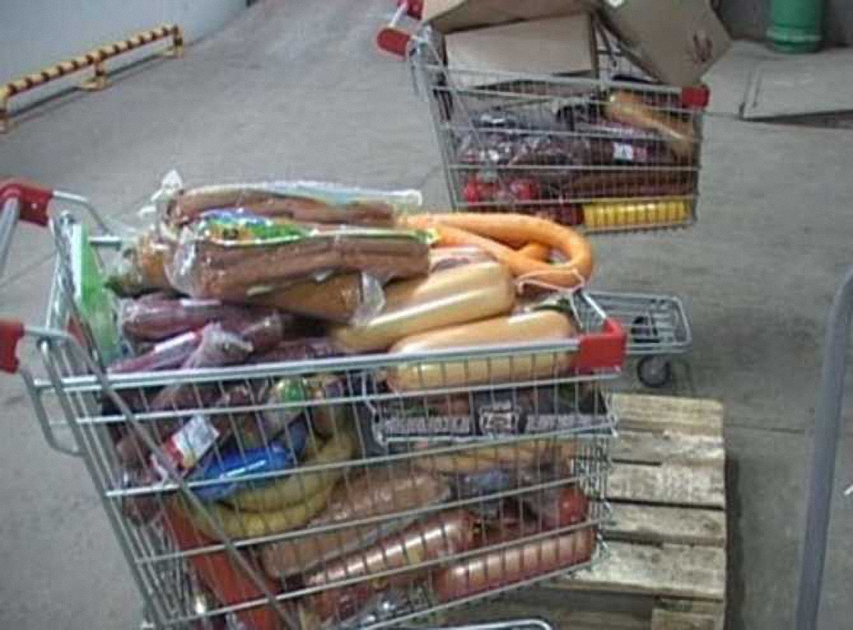 Где Купить Просроченные Продукты Питания