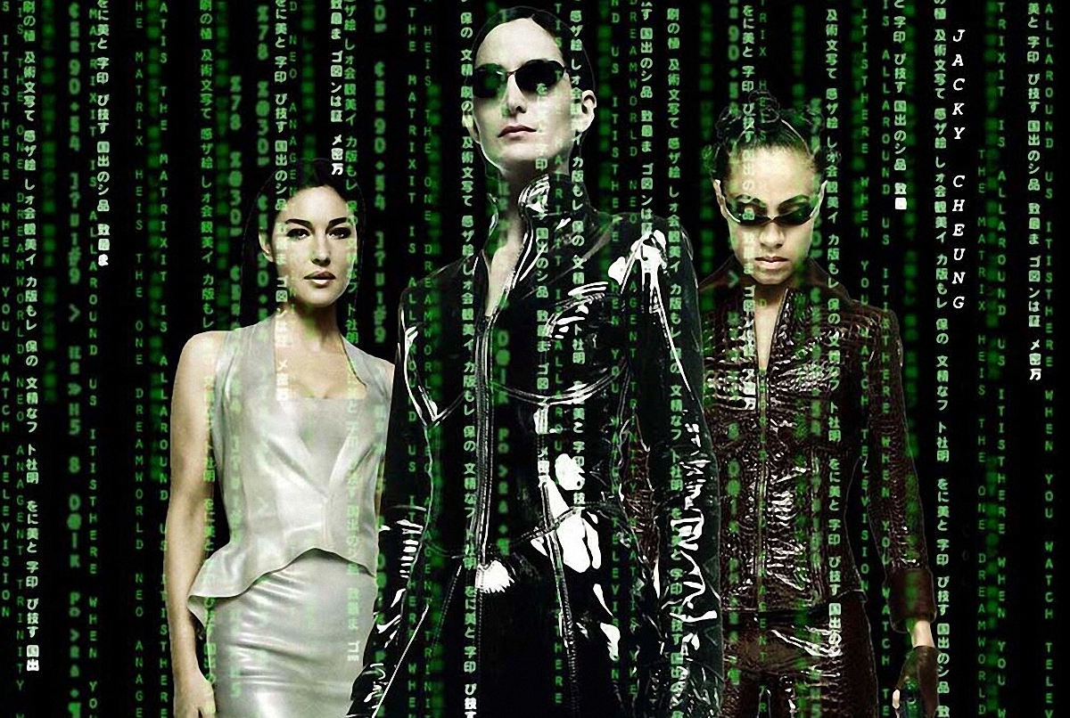 The matrix reloaded. Матрица 1 матрица 2. Матрица матрица 2020