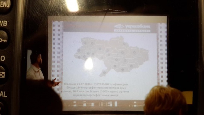 «Облажались»: украинский банк представил карту Украины без Крыма - 7596 «Облажались»: украинский банк представил карту Украины без Крыма - фото 7596