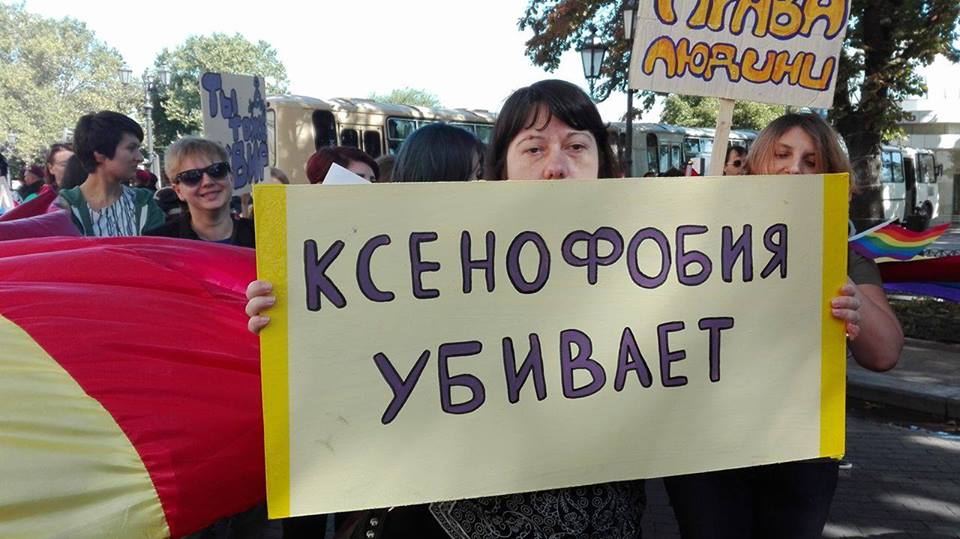 Полиция задержала 20 человек за попытку устроить беспорядки на Марше равенства в Одессе - 8589 Полиция задержала 20 человек за попытку устроить беспорядки на Марше равенства в Одессе - фото 8589