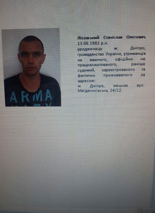 Двух бойцов скандального батальона