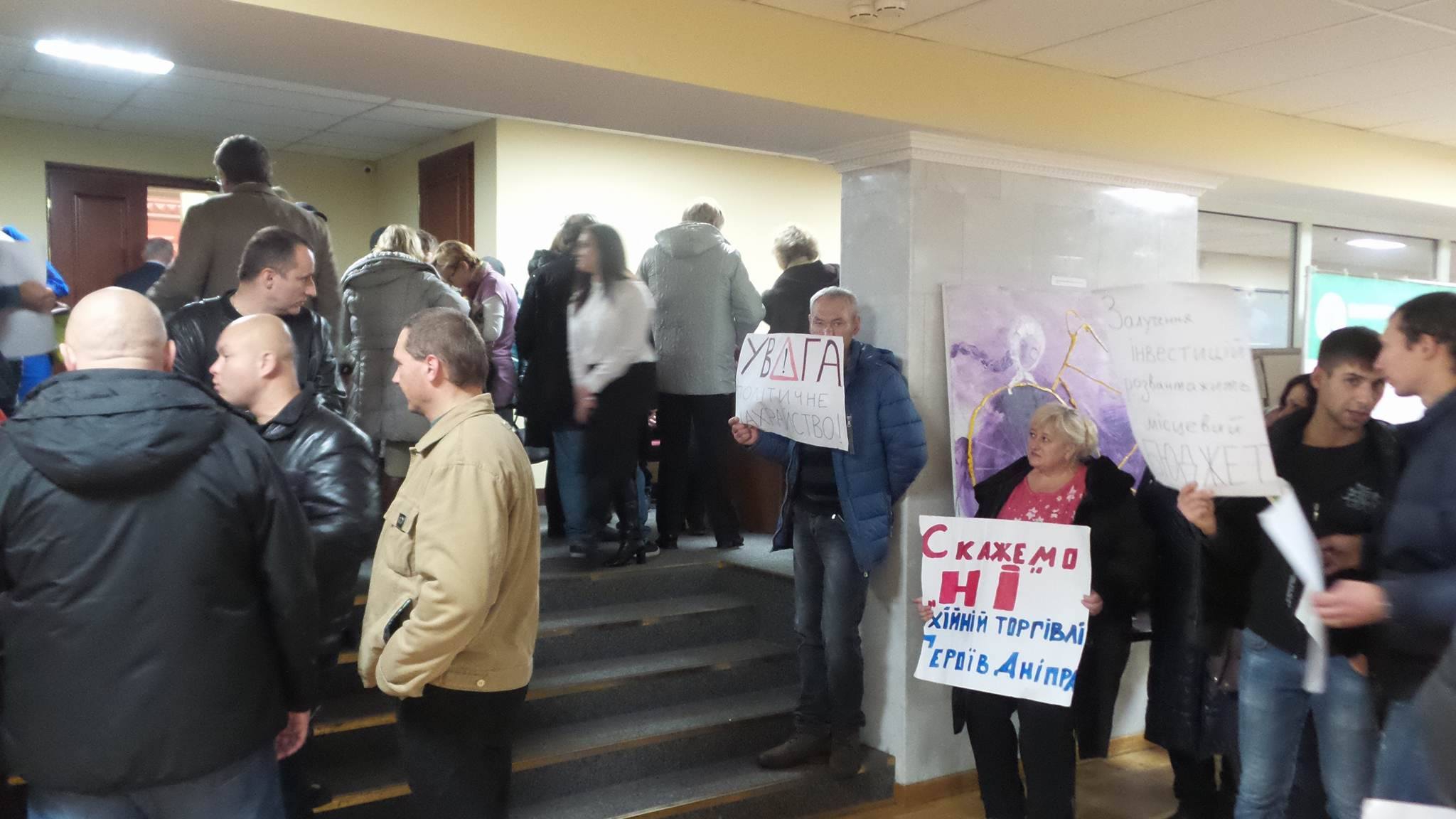 В Киевсовета противники сторойки на Героев Днепра - 18938 В Киевсовета противники сторойки на Героев Днепра - фото 18938