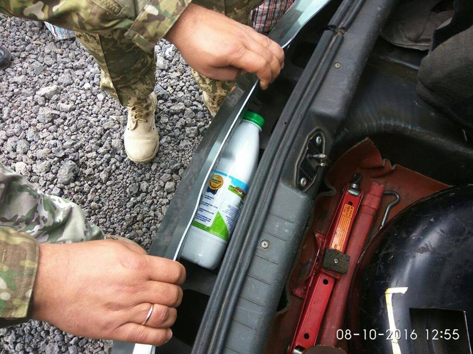 Спецслужбы пресекли ввоз более 3 кг наркотиков в зону АТО - 16489 Спецслужбы пресекли ввоз более 3 кг наркотиков в зону АТО - фото 16489