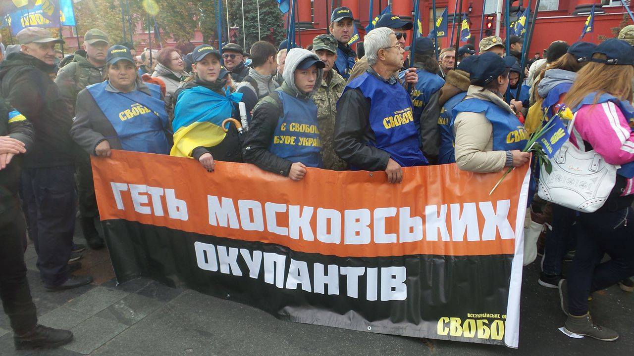 Начался марш Славы Героев от парка Шевченко в сторону Крещатика и Михайловской площади - 17224 Начался марш Славы Героев от парка Шевченко в сторону Крещатика и Михайловской площади - фото 17224