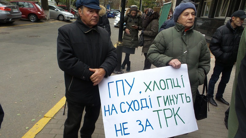 Приключения «героев Днепра»: пикет ГПУ и охота на Кличко - 19007 Приключения «героев Днепра»: пикет ГПУ и охота на Кличко - фото 19007