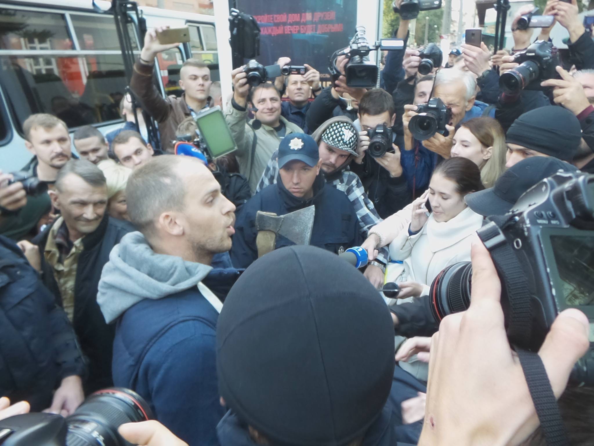 Активисты