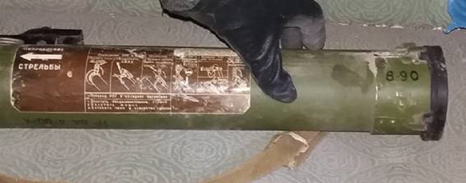 В Мариуполе в заброшенном доме обнаружили гранатомет - 23683 В Мариуполе в заброшенном доме обнаружили гранатомет - фото 23683