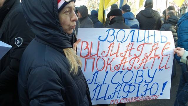 Все подряд. Закулисье протестов под НБУ - 21801 Все подряд. Закулисье протестов под НБУ - фото 21801