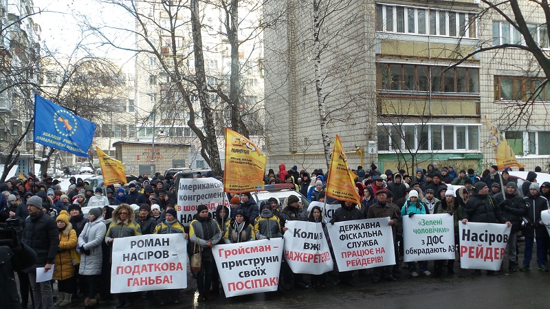 Операція «Реконструкція». Як у Києві викликали дух Майдану - 24179 Операція «Реконструкція». Як у Києві викликали дух Майдану - фото 24179