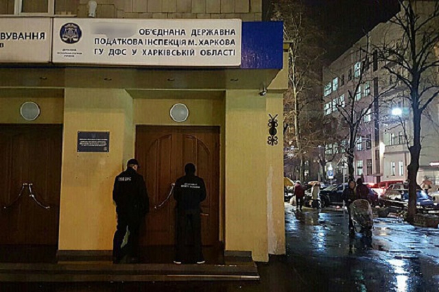 В Харькове сотрудник налогового управления разоблачен в получении взятки - 21205 В Харькове сотрудник налогового управления разоблачен в получении взятки - фото 21205