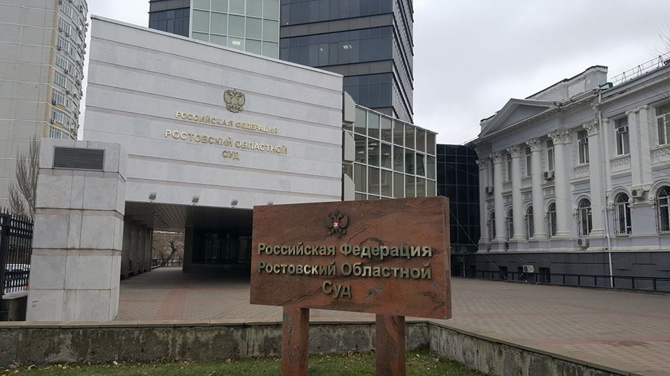 Допрос Януковича: онлайн-трансляция - 23361 Допрос Януковича: онлайн-трансляция - фото 23361