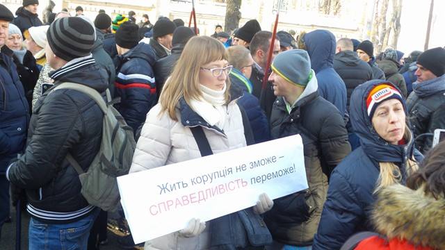 Все подряд. Закулисье протестов под НБУ - 21800 Все подряд. Закулисье протестов под НБУ - фото 21800
