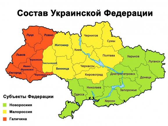 Пушилин предлагал Суркову разделить Украину на три части - 20014 Пушилин предлагал Суркову разделить Украину на три части - фото 20014