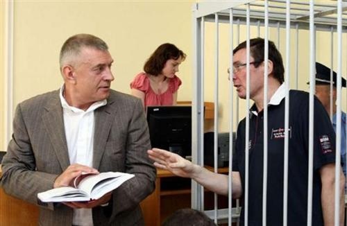 У Луценко трудятся дочь, сын и племянник люстрированного заместителя генпрокурора - 22914 У Луценко трудятся дочь, сын и племянник люстрированного заместителя генпрокурора - фото 22914