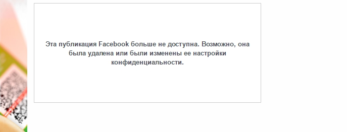 МВД опровергло свое сообщение о назначении Трояна и.о. главы Нацполиции - 22039 МВД опровергло свое сообщение о назначении Трояна и.о. главы Нацполиции - фото 22039