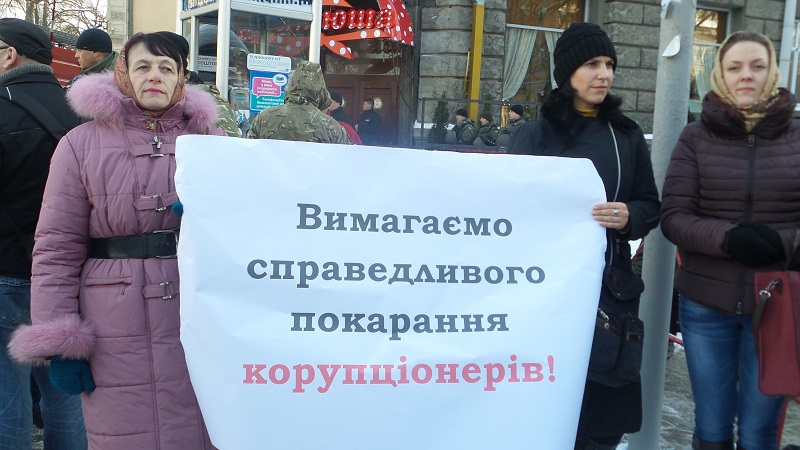 У вигляді фарсу. Хто злив третій Майдан? - 21844 У вигляді фарсу. Хто злив третій Майдан? - фото 21844