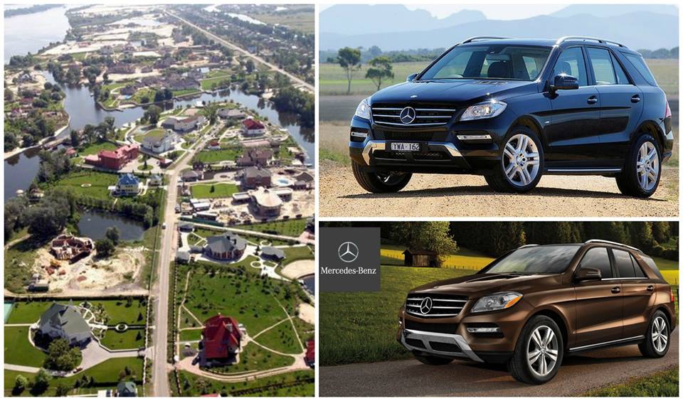 Назначенный Луценко прокурор имеет дом 300 кв.м., два Mercedes и полмиллиона долларов - 22239 Назначенный Луценко прокурор имеет дом 300 кв.м., два Mercedes и полмиллиона долларов - фото 22239