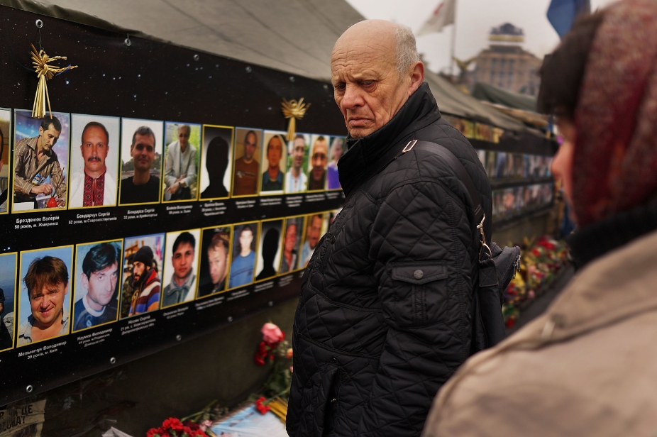 Металлодетектор лжи, или Гибридное расследование дела Майдана - 20954 Металлодетектор лжи, или Гибридное расследование дела Майдана - фото 20954