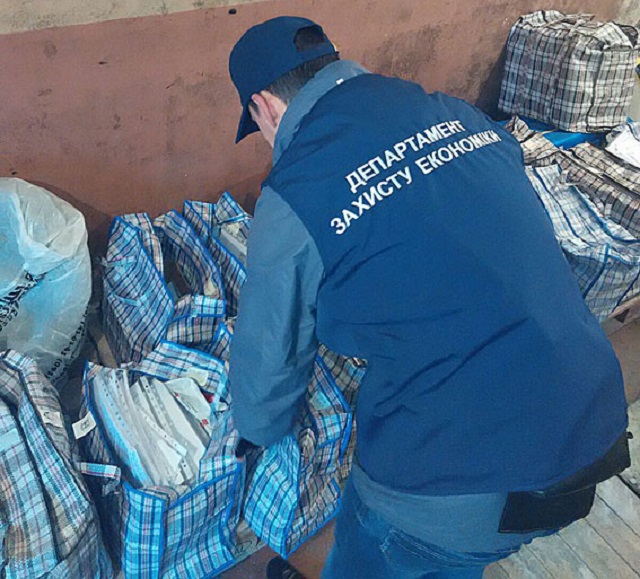 В Киеве ликвидировали центр по отмыванию денег с ежемесячным доходом в 100 млн грн - 20189 В Киеве ликвидировали центр по отмыванию денег с ежемесячным доходом в 100 млн грн - фото 20189