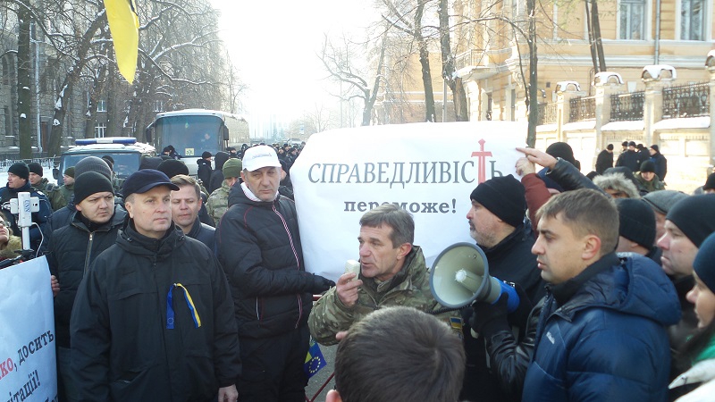 У вигляді фарсу. Хто злив третій Майдан? - 21849 У вигляді фарсу. Хто злив третій Майдан? - фото 21849