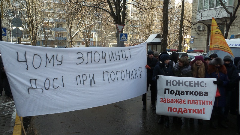 Операція «Реконструкція». Як у Києві викликали дух Майдану - 24176 Операція «Реконструкція». Як у Києві викликали дух Майдану - фото 24176